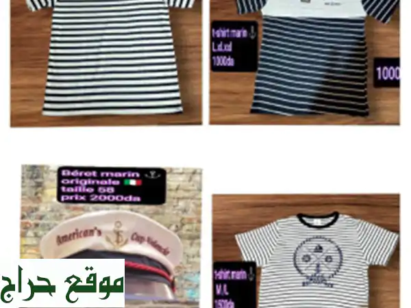 Tshirt et pull marin les prix affichés dans les photos livraison 58 willaya