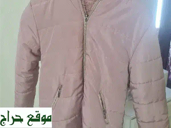 Beautiful jacket for sale