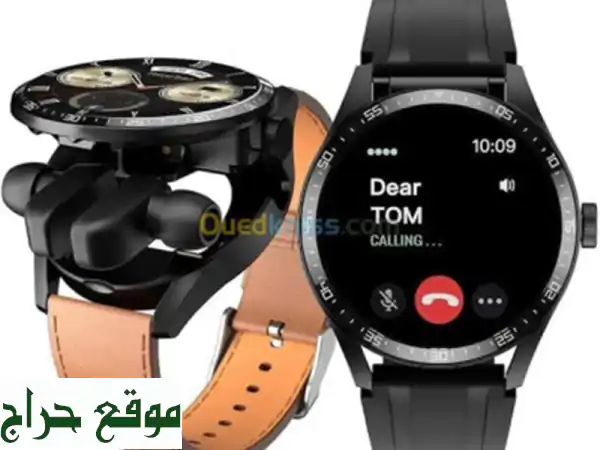 Haino Teko buds Smartwatch buds RW37 هينوتيكو ساعة ذكية RW37