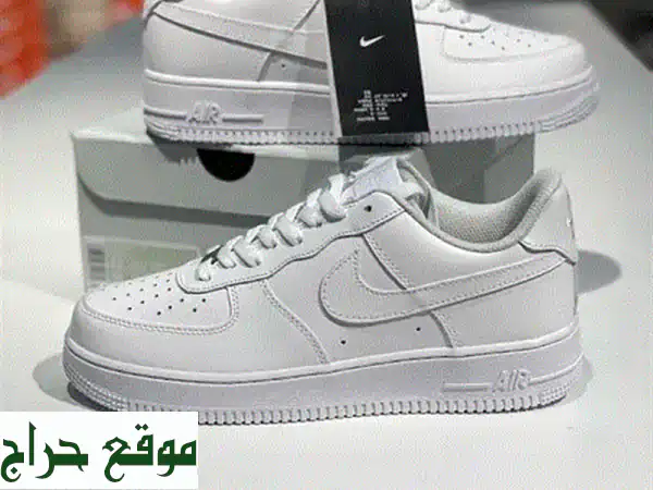 Airforce 1 collection