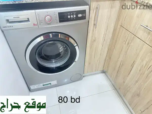 One year used washing machine