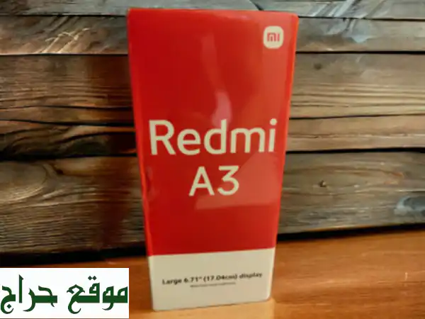 Xiaomi Redmi A3 Global Version (4/128)