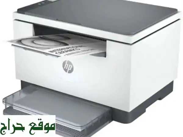 MULTIFONCTION HP MFP 236 D RECTO VERSO