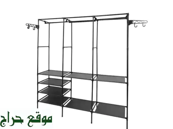 3Section Clothes Rack With Shoes Stand and Coat Hanger