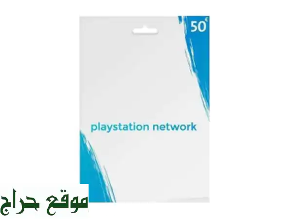 Gift card Playstation 5 Store (Fr) 5 Euro