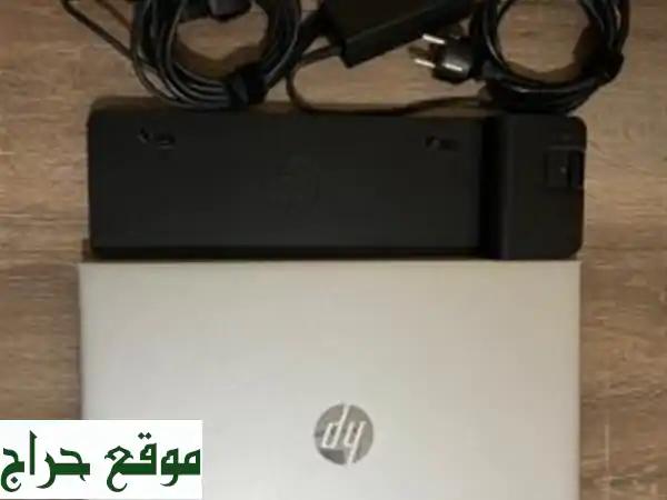 HP Probook i58 eme
