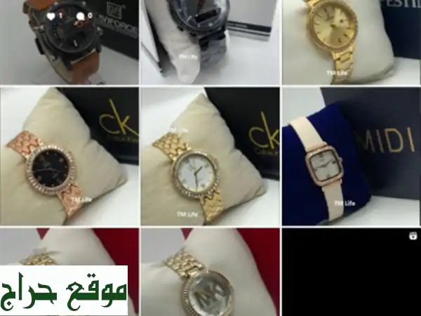 collection montres تشكيلة من الساعات الفاخرة