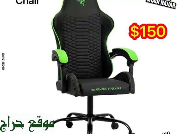 Razer gaming chair