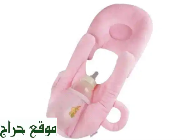 Portable Detachable Baby SelfFeeding Nursing Pillow
