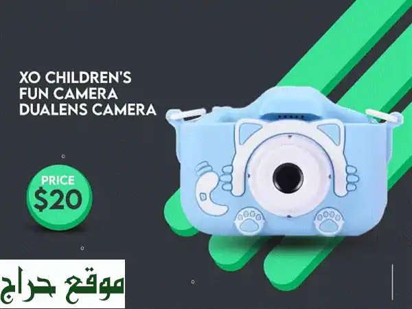 Children Camera
