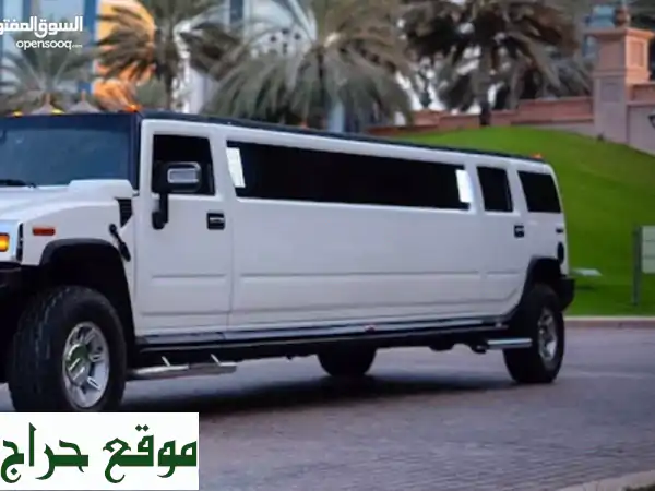 Company limousine in Dubai for sale