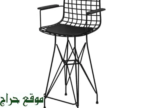 bar chair ar1