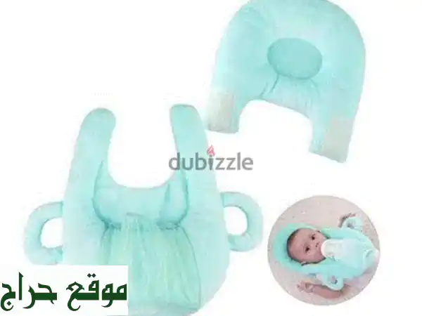 Portable Detachable Baby SelfFeeding Nursing Pillow