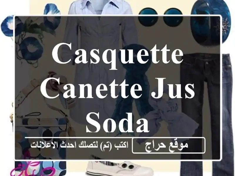 Casquette Canette Jus & Soda