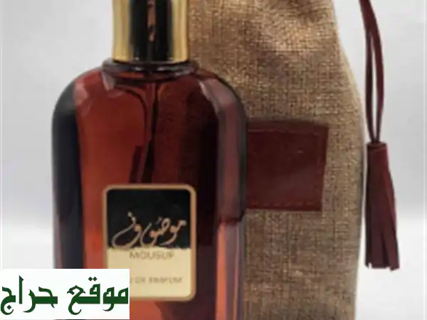 موصوف Mousuf Parfum Homme Original