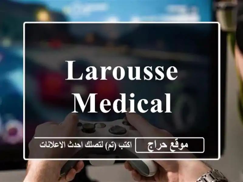larousse medical