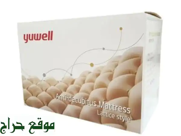 Matelas antiescarres a air Yuwell