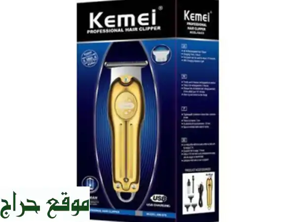Kemei Tondeuse professionnel Km679 USB Charge LCD Lumière Sculpture Cheveux Clippe