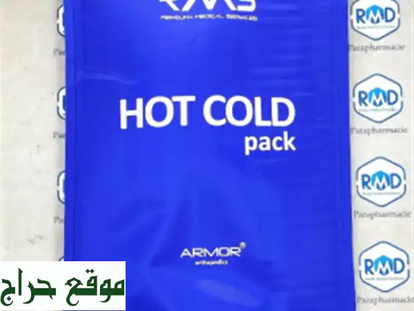 Poche thermogel chaud et froid