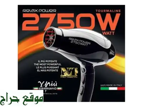 GAMMAPIU' SècheCheveux Professionnel Relax Power, Made in Italy IONIQUE 2 Vitesses, W 2750