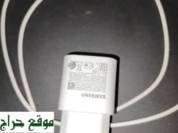 chargeur 25 w samsung
