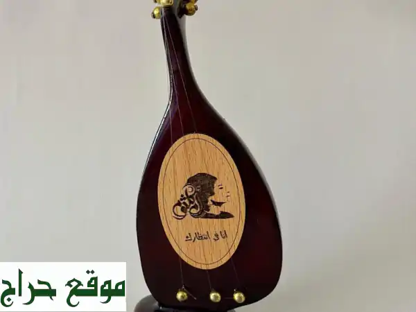 عود خشبي مصنوع يدويا، آلة موسيقية عربية صغيرة،...