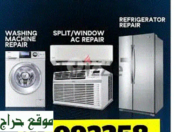 Jamil Ac Fridge washing machine repair and services
