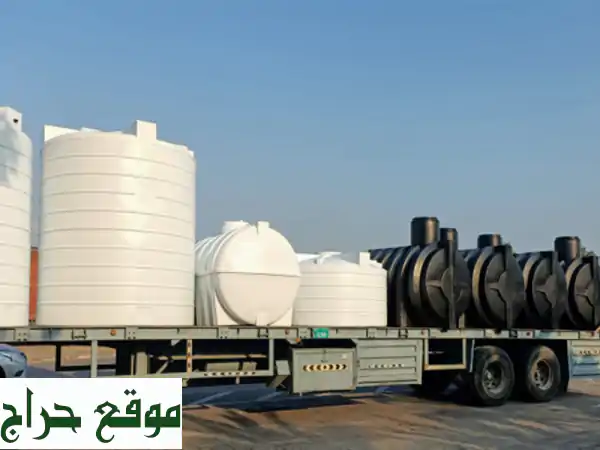 stars poly storage tanks factory <br/>we produce the all kinds of tanks <br/>water tanks & gas tanks & ...