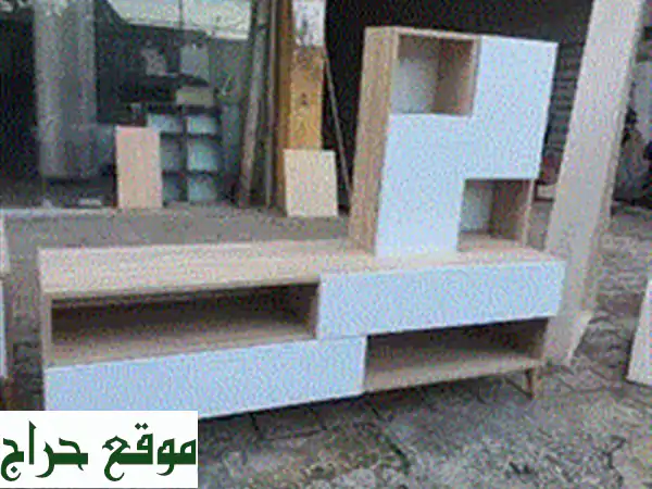 New TV Unit colour beige and white high quality