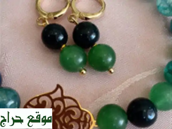 Bracelet et boucles en perles naturelles semi précieuse l'agate