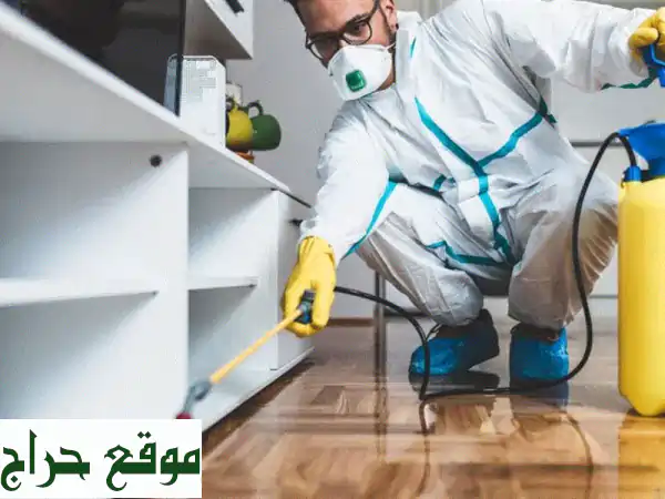 أفضل شركة رش مبيدات في الرياض رائد في مجال مكافحة الحشرات والتي تهتم بالجانب الوقائي والمكافحة لكل ...