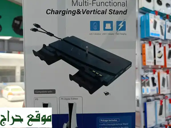 MultiFunctional Charging & Vertical Stand For P5 (Brand New)