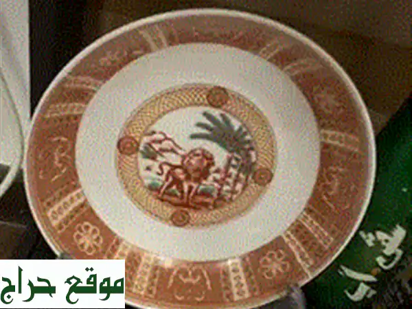 antique lion plate