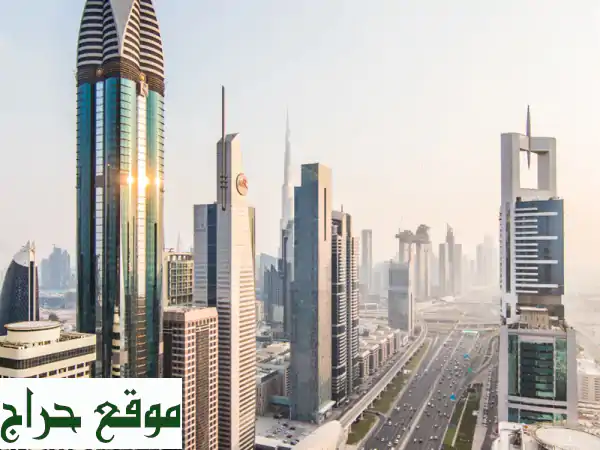 تخليص معاملات حكومية في دبي مجانا