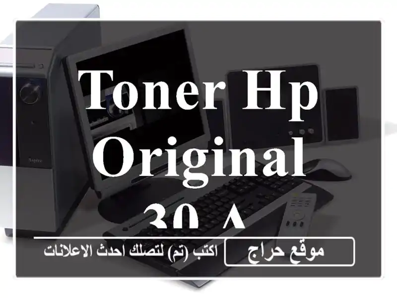 TONER HP ORIGINAL 30 A