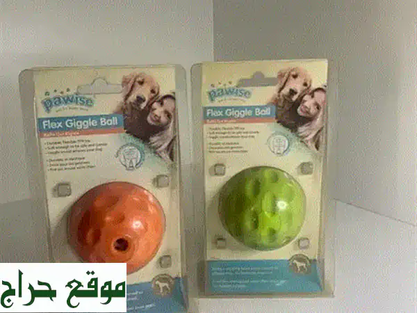 toy ball dogs