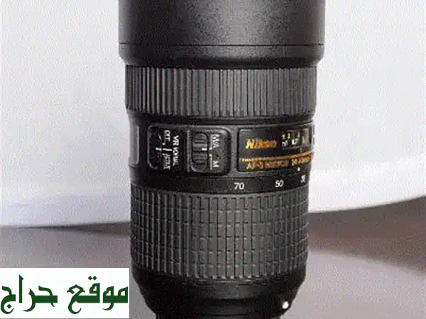 Nikon AFS 70 to 200 mm Fu002 F2.8 E FL ED