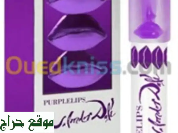 Purplelips de Salvador Dali stylo