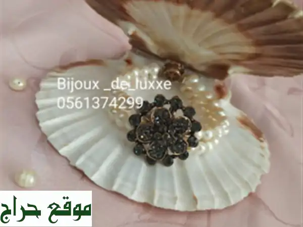 Bracelet en perles de culture أسورة من الجوهر الحر اللؤلؤ