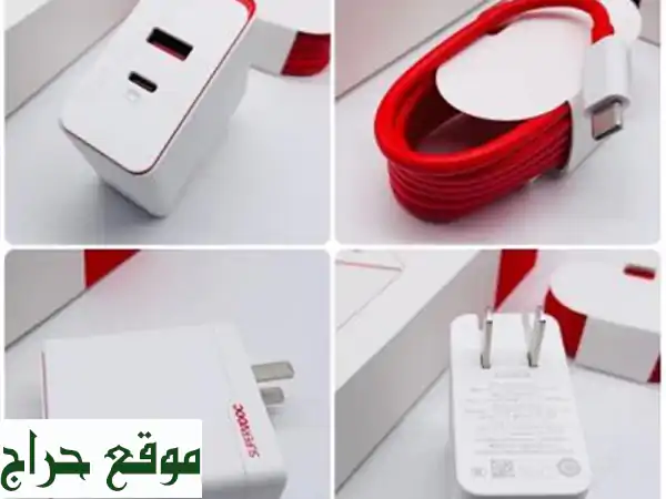 Chargeur Google one plus 100 W