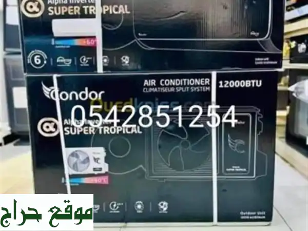 Promotion climatiseur Condor super tropical 24 btu inverter