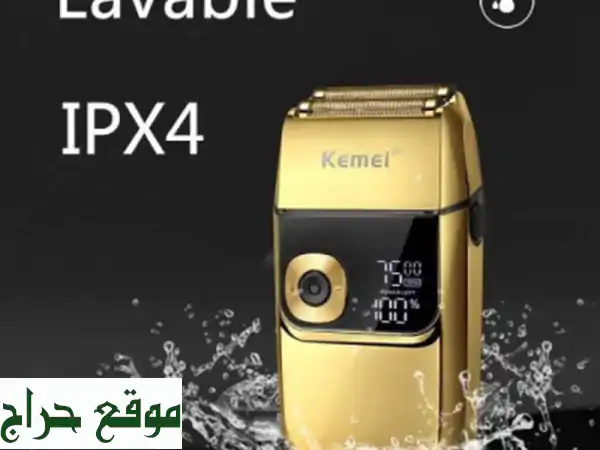 Rasoir électrique gold étanche Kemei  2 lames  LCD  KM 2028  gold ماكينة حلاقة كهربائية