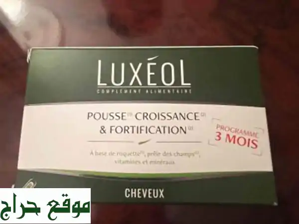 Luxéol Soin Cheveux pour Pousse Croissance & Fortification