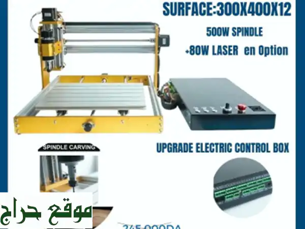 CNC 3040(30X40 M) Engraving Machine 500 W Spindle + 80 W Laser in option with Control Box