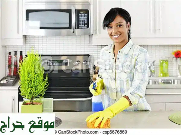 يوجد عاملات منزليات منزليات للتنظيف والطبخ...