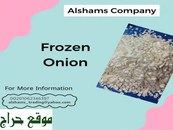 hello we're alshams company <br/>we're global exporter and supplier of #frozen onion...