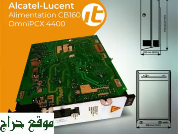 alcatel 4400 Alimentation CB160