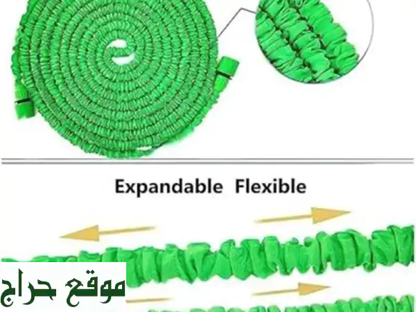 Tuyau d Arrosage extensible jusqu à 7.5 m  Beetro