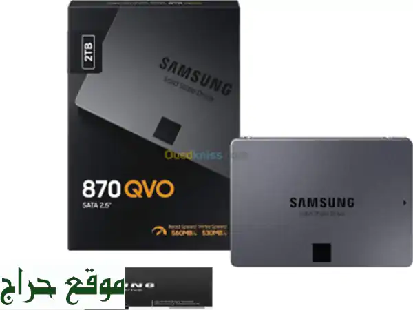 Samsung 2 TB SSD Disk Dur 870 QVO Sata