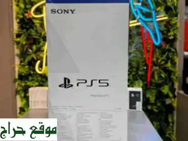 Sony PS5 Slim 1 TB